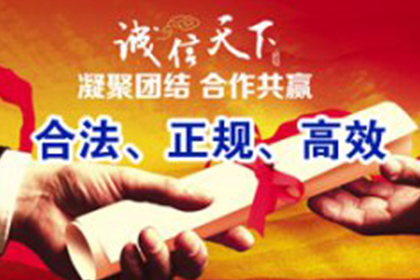 民间借贷利率上限及法律保障详解