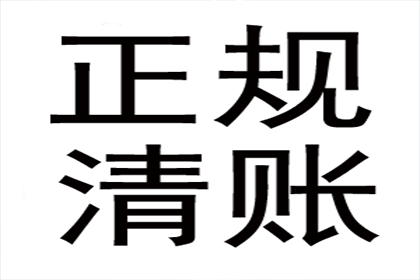 异地借款不还可否提起诉讼？